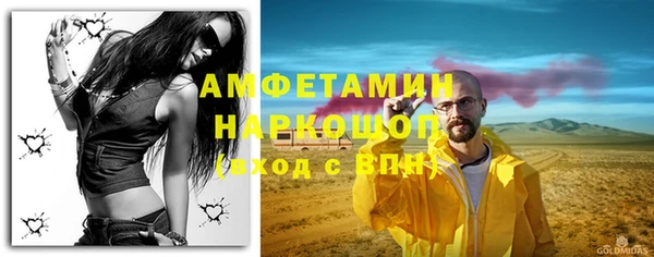 дистиллят марихуана Абинск