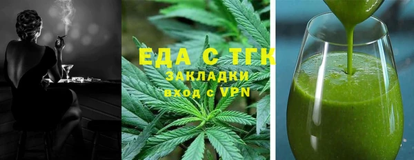 ECSTASY Алексин