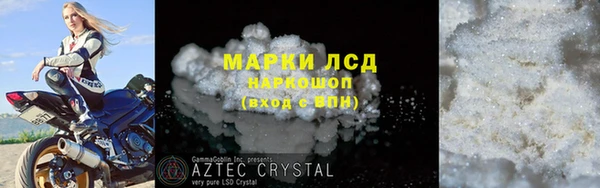 ECSTASY Алексин