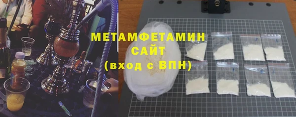 PSILOCYBIN Абдулино