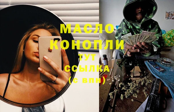 ECSTASY Алексин