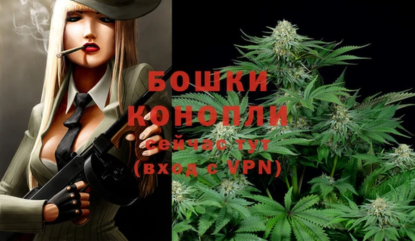 амфетамин Сафоново