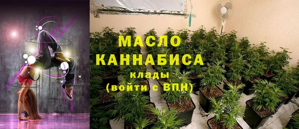 PSILOCYBIN Абдулино