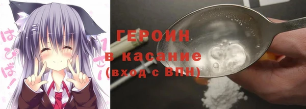 PSILOCYBIN Абдулино