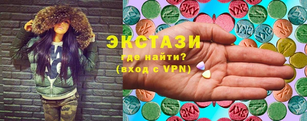 прущая мука Алексеевка