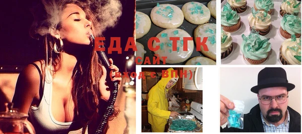 PSILOCYBIN Абдулино