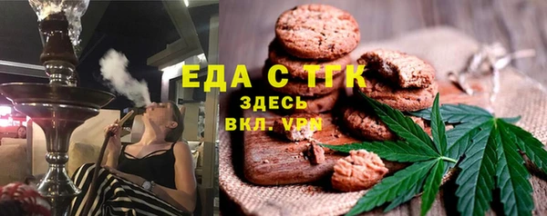 ECSTASY Алексин