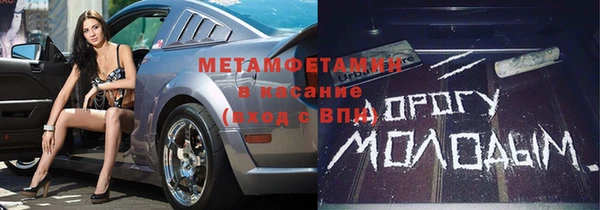 ECSTASY Алексин