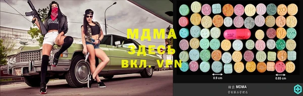 прущая мука Алексеевка