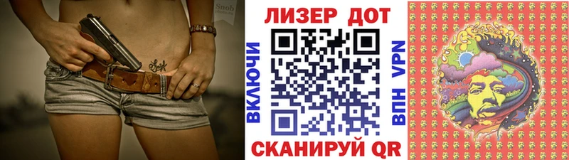Марки NBOMe 1,5мг Нефтегорск